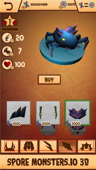 孢子怪物大作战安卓版下载-孢子怪物大作战最新版下载v6.0