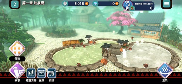 映泉乡中文版下载-映泉乡手机版下载v1.00.17