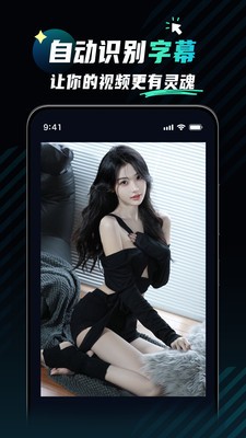 魅画AI免费版下载-魅画AI最新版下载v1.1.0