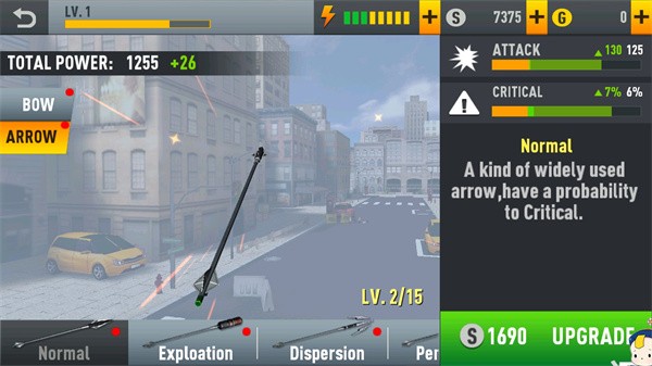 弓箭刺客安卓版下载-弓箭刺客手机版下载v1.2.0