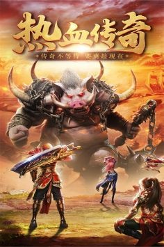 三界战歌安卓版下载-三界战歌最新版下载v9.9.10