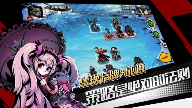 失落的真理魔典单机版下载-失落的真理魔典手机版下载v1.1.0.9923