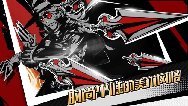 失落的真理魔典单机版下载-失落的真理魔典手机版下载v1.1.0.9923