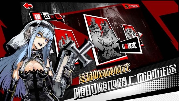 失落的真理魔典单机版下载-失落的真理魔典手机版下载v1.1.0.9923