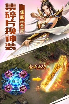 黄金裁决安卓版下载-黄金裁决最新版下载v2.75