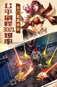 黄金裁决安卓版下载-黄金裁决最新版下载v2.75