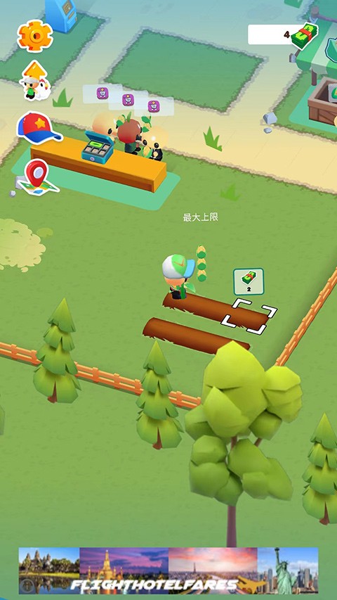 微型小镇中文版下载-微型小镇最新版下载v1.0.7