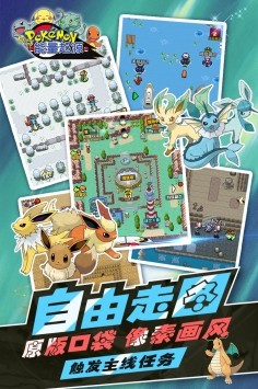 能量起源安卓版下载-能量起源手机版下载v3.1