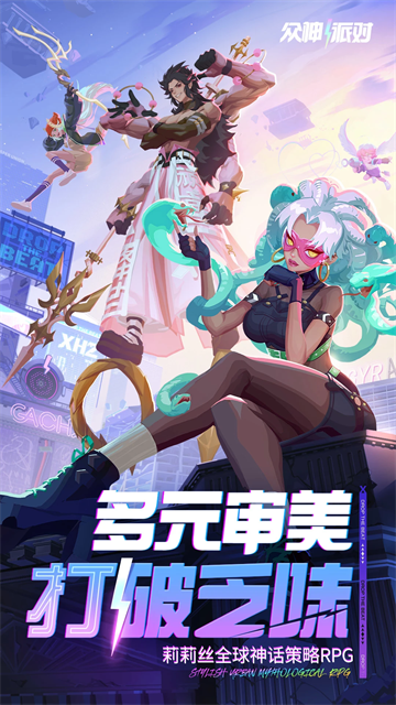 神觉者国际版下载-神觉者最新版下载v3.4.31