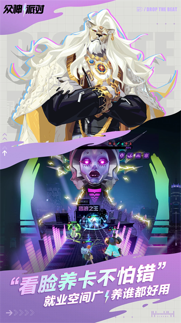 神觉者国际版下载-神觉者最新版下载v3.4.31