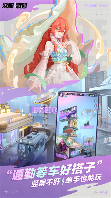 神觉者国际版下载-神觉者最新版下载v3.4.31