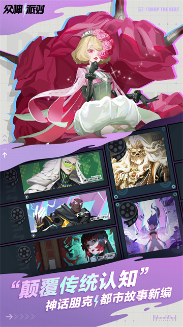 神觉者国际版下载-神觉者最新版下载v3.4.31