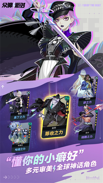 神觉者国际版下载-神觉者最新版下载v3.4.31