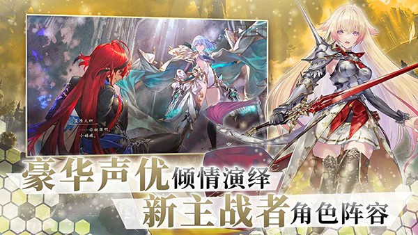 网易影之诗最新版下载-网易影之诗安卓版下载v11.4.1