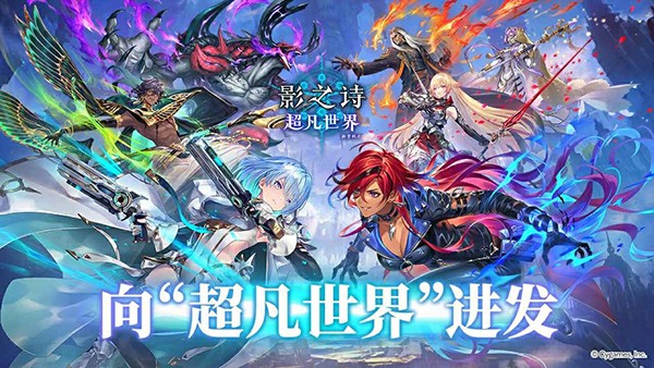 网易影之诗最新版下载-网易影之诗安卓版下载v11.4.1