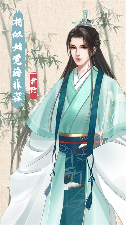 另一个人生最新版下载-另一个人生安卓版下载v1.2