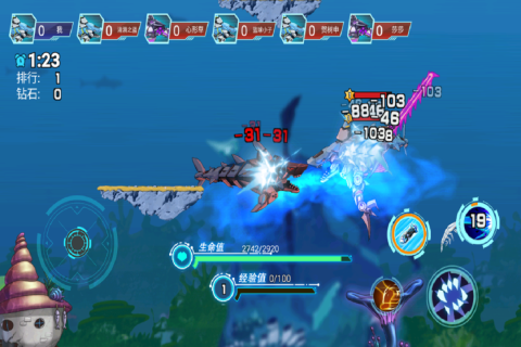 海洋大乱斗安卓版下载-海洋大乱斗最新版下载v1.0