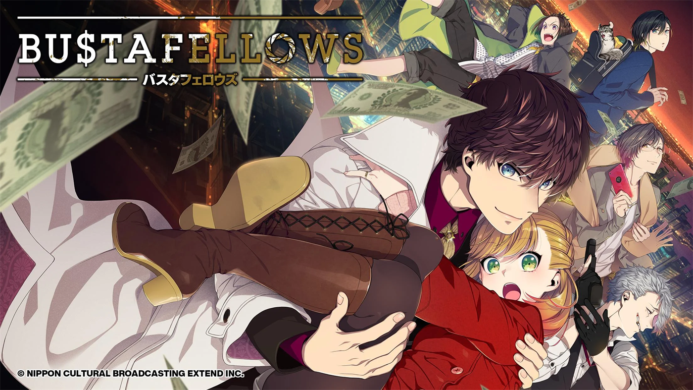 Bustaffllows安卓版下载-Bustaffllows手机版下载v1.1.3