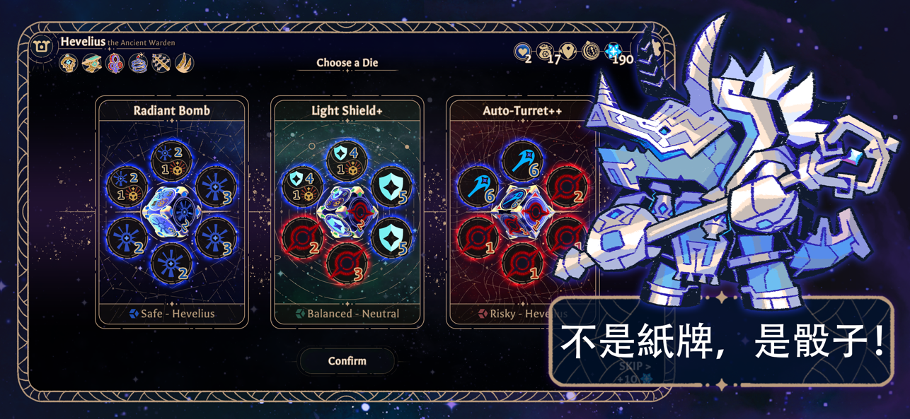 阿斯特赖亚六面先知安卓版下载-阿斯特赖亚六面先知手机版下载v1.2.715