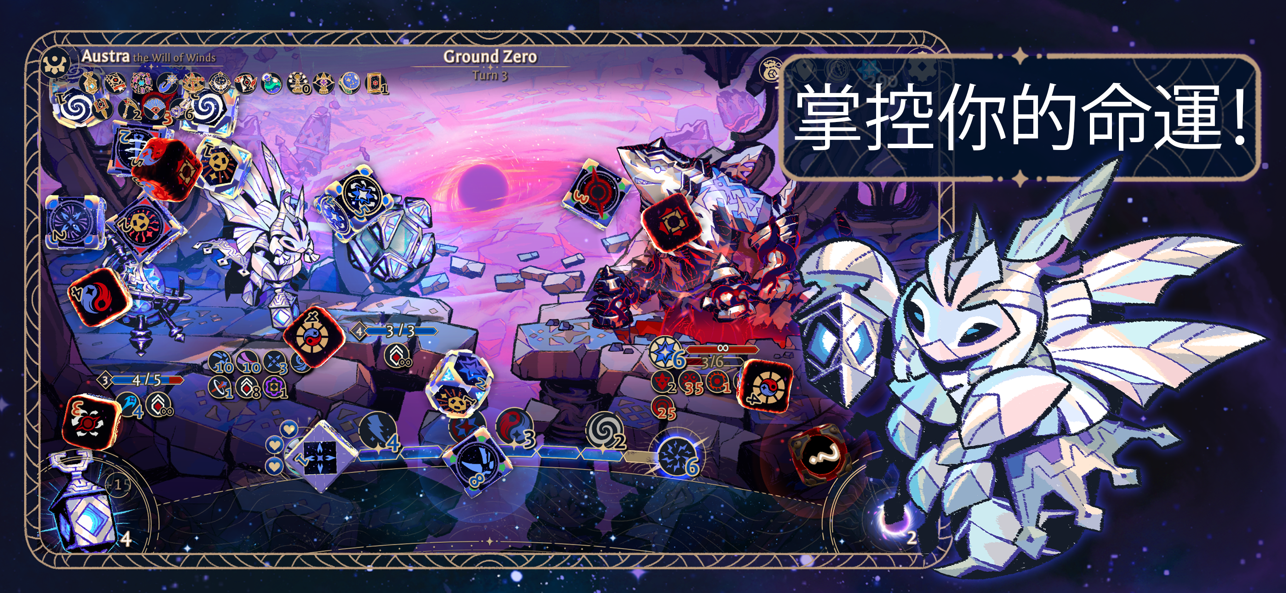 阿斯特赖亚六面先知安卓版下载-阿斯特赖亚六面先知手机版下载v1.2.715