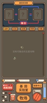 遗落编码免费版下载-遗落编码手机版下载v1.0.1