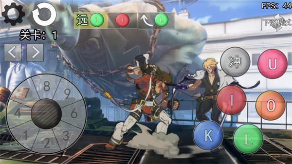 罪恶装备格斗挑战安卓版下载-罪恶装备格斗挑战最新版下载v1.1.1.0