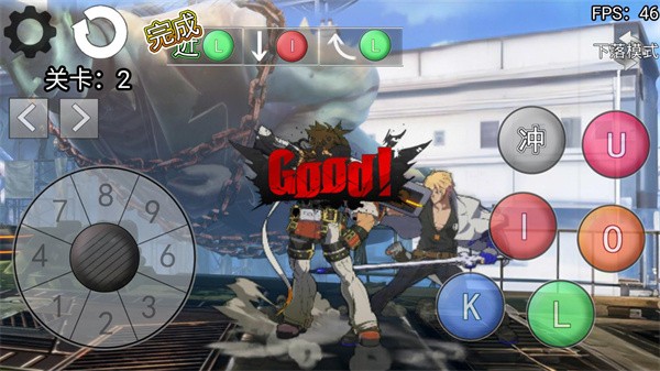 罪恶装备格斗挑战安卓版下载-罪恶装备格斗挑战最新版下载v1.1.1.0