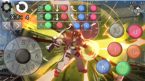 罪恶装备格斗挑战安卓版下载-罪恶装备格斗挑战最新版下载v1.1.1.0