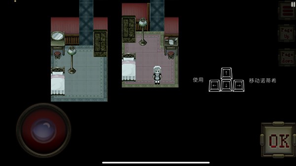 伯克利家的女仆安卓版下载-伯克利家的女仆重制版下载v0.4.1_build_2