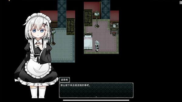 伯克利家的女仆安卓版下载-伯克利家的女仆重制版下载v0.4.1_build_2