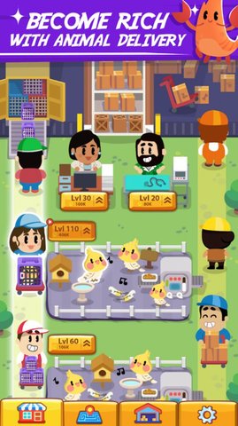 宠物农场游戏下载-宠物农场2022最新版下载v1.0