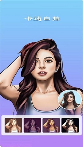 甜萌自拍相机最新版下载-甜萌自拍相机安卓版下载v1.0.5