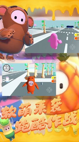 木头人逃亡3D新结局版下载-木头人逃亡3D2022下载v1.0.0