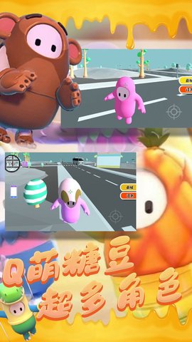 木头人逃亡3D新结局版下载-木头人逃亡3D2022下载v1.0.0