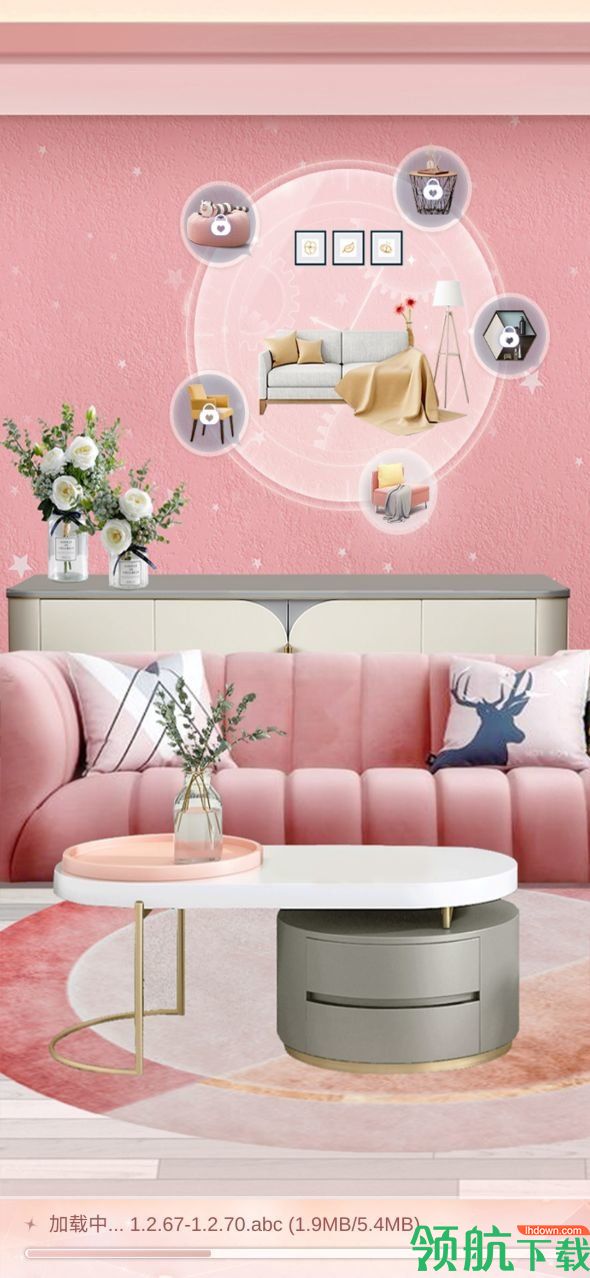 心动小屋手游下载-心动小屋可谈恋爱版下载v1.0