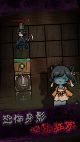 自习室派对游戏下载-自习室派对安卓版下载v1.0