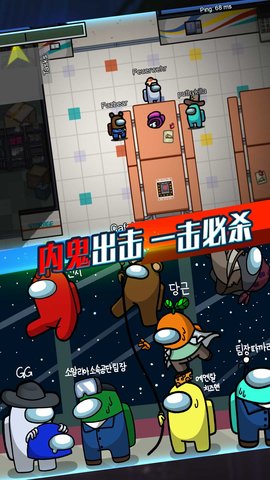 太空人破坏世界安卓版下载-太空人破坏世界游戏下载v1.00