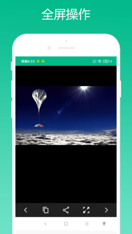 极简浏览器最新版下载-极简浏览器PC版下载v1.2.12.8