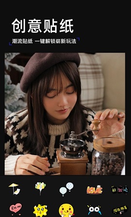 手绘相机app中文版下载-手绘相机app下载v14.2.21