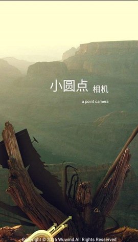 小圆点相机中文版下载-小圆点相机下载v3.5