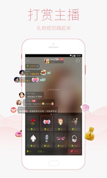 考拉FM电台最新版下载-考拉FM电台安卓版下载v4.2.2