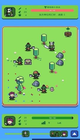 哥布林猎手手游最新版下载-哥布林猎手安卓免费完整版下载v1.0