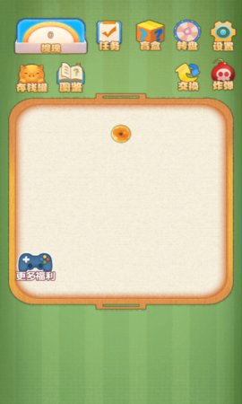 阿伦的食堂游戏汉化版下载-阿伦的食堂手游红包版下载v1.0.0