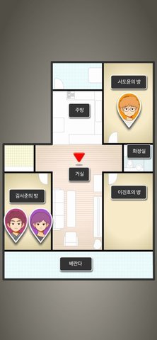 消失的纪念日游戏最新版下载-消失的纪念日手游安卓版下载v1.2.0