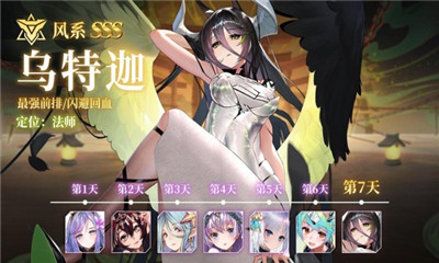 潘多拉契约手游正式版下载-潘多拉契约手游下载v1.0.0