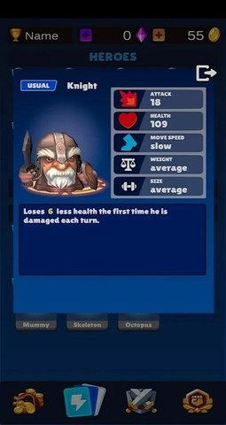 四大英雄碰撞去广告版最新游戏下载-四大英雄碰撞汉化版下载v0.47