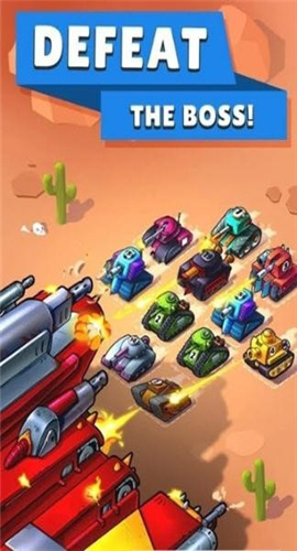 合并战争2022免广告中文版最新游戏下载-合并战争2022安卓版下载v0.1