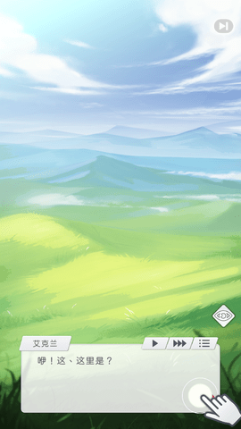 堕落姬甲最新版安卓下载-堕落姬甲手游下载v1.0.1