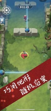 霹雳一闪手游安卓下载-霹雳一闪八连最新版下载v10