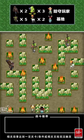 炮手突击游戏最新版下载-炮手突击手机版攻略附带下载v1.7.0